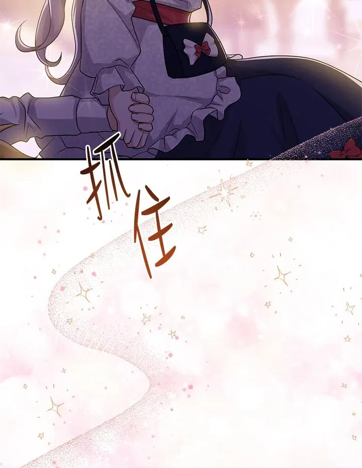第13话67