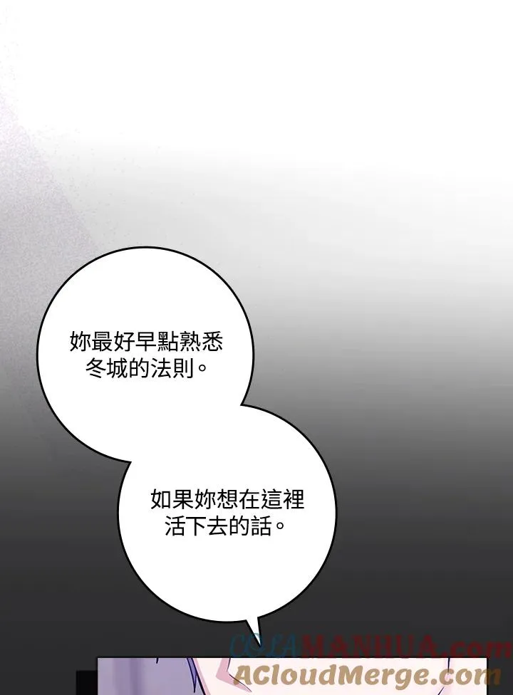第1话28