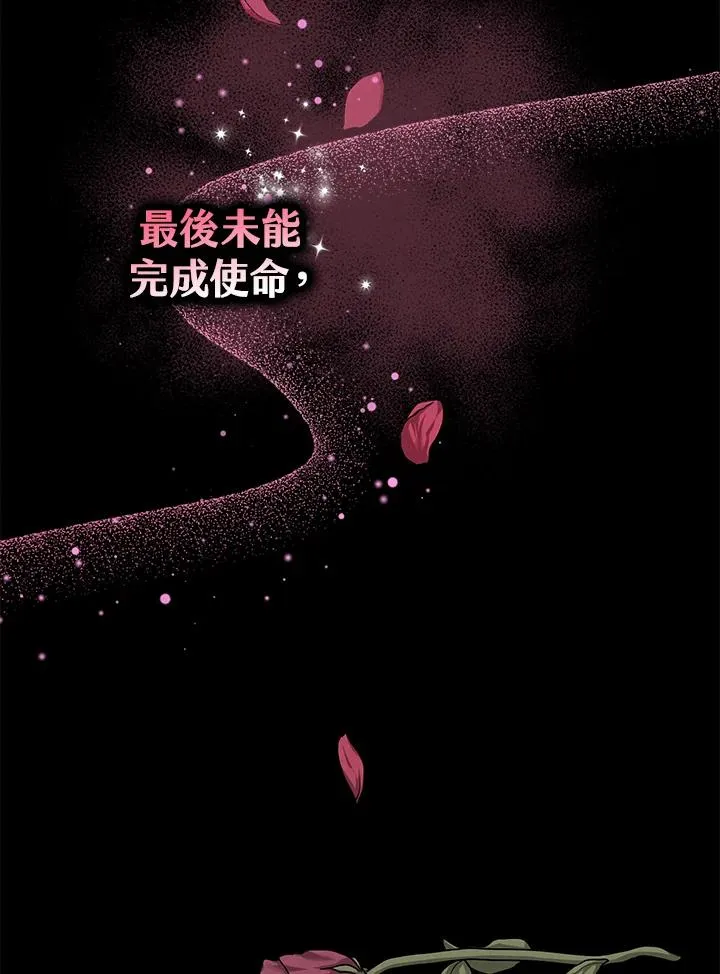 第14话25