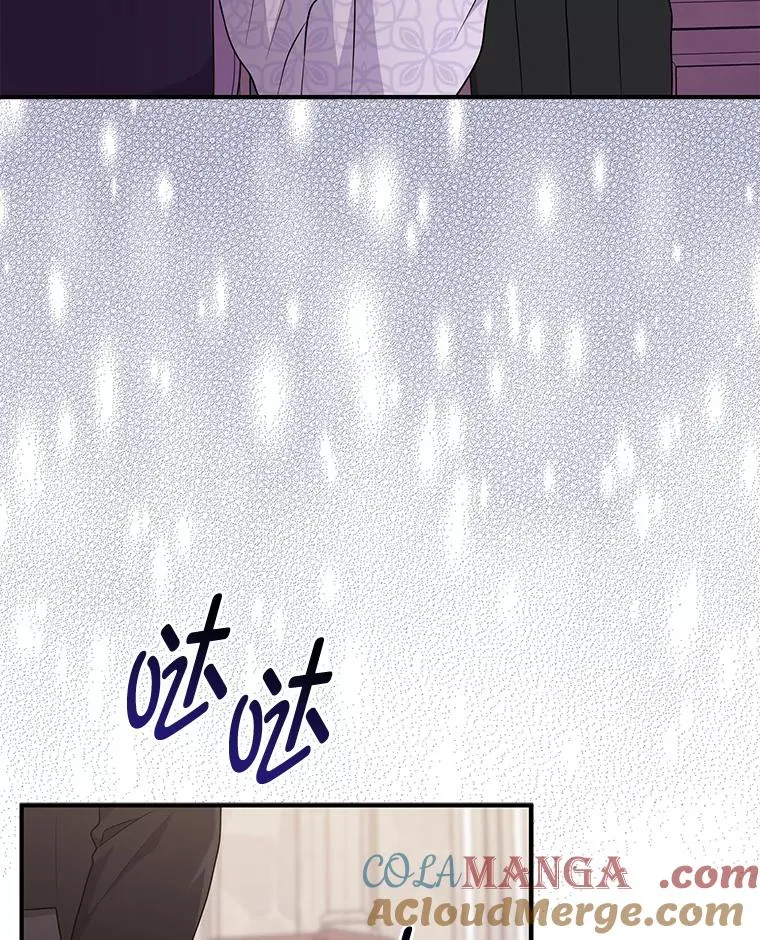 61.鸿门宴108