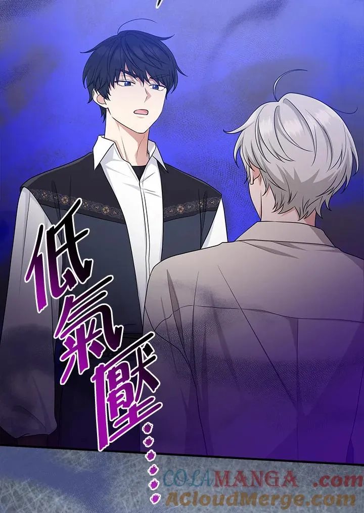 第53话32