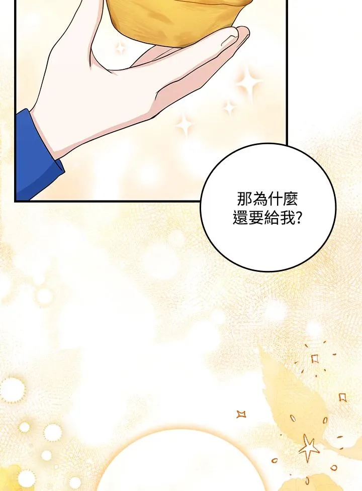 第15话59