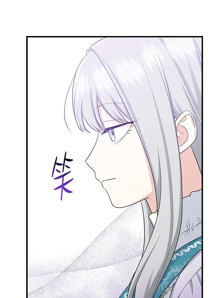 第28话86