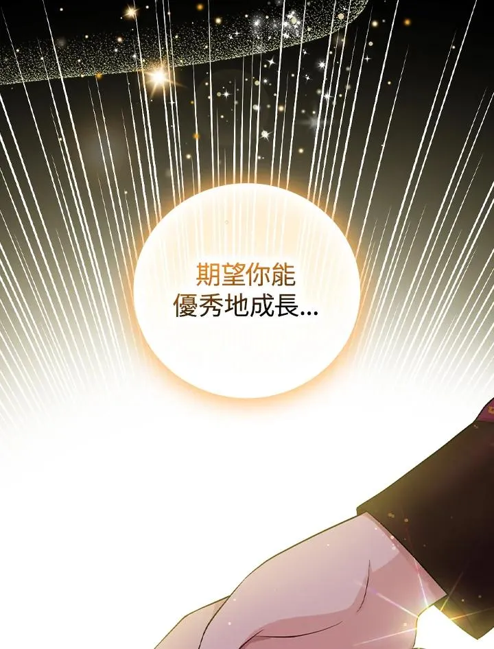 第10话58