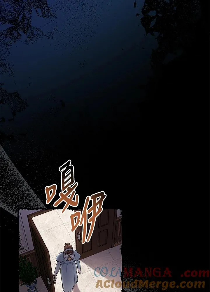 第55话52