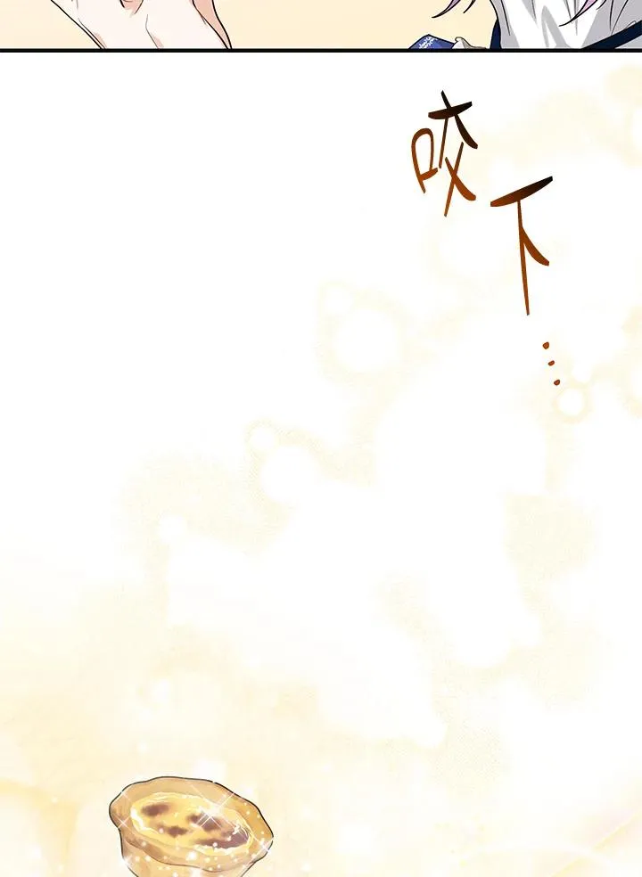 第14话98