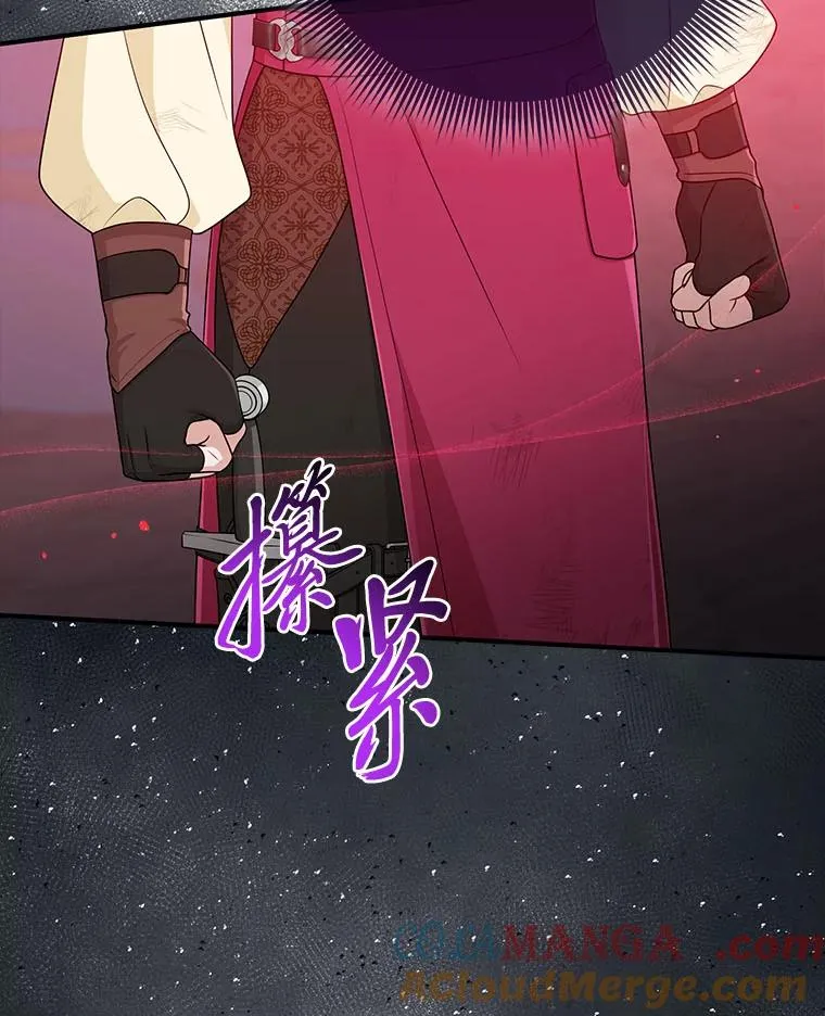 59.乖乖管家被上身64