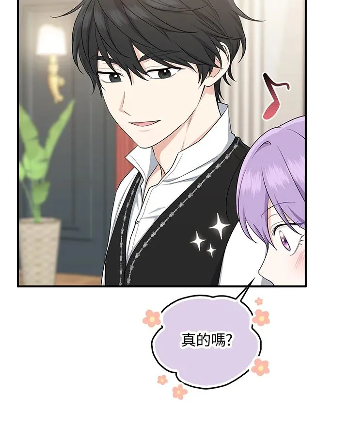 第40话62