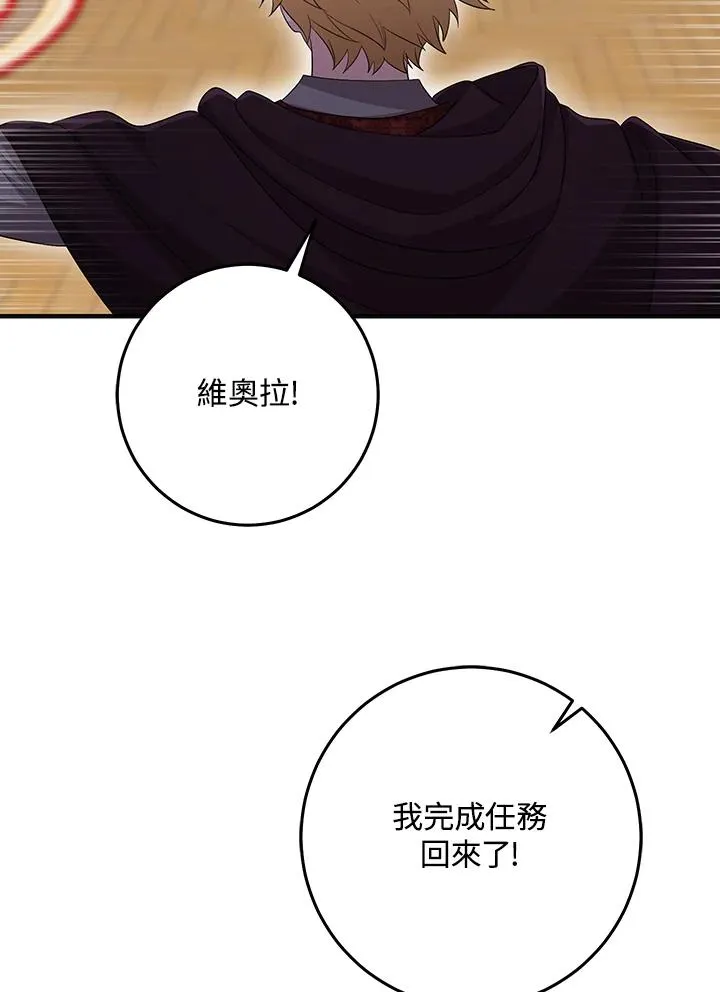 第31话22