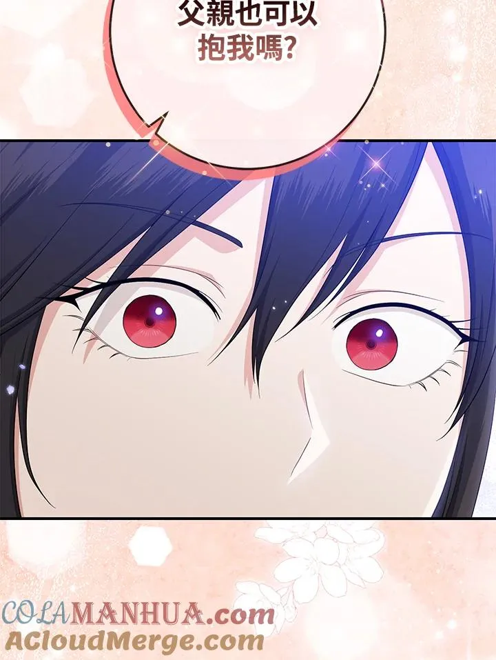 第37话32
