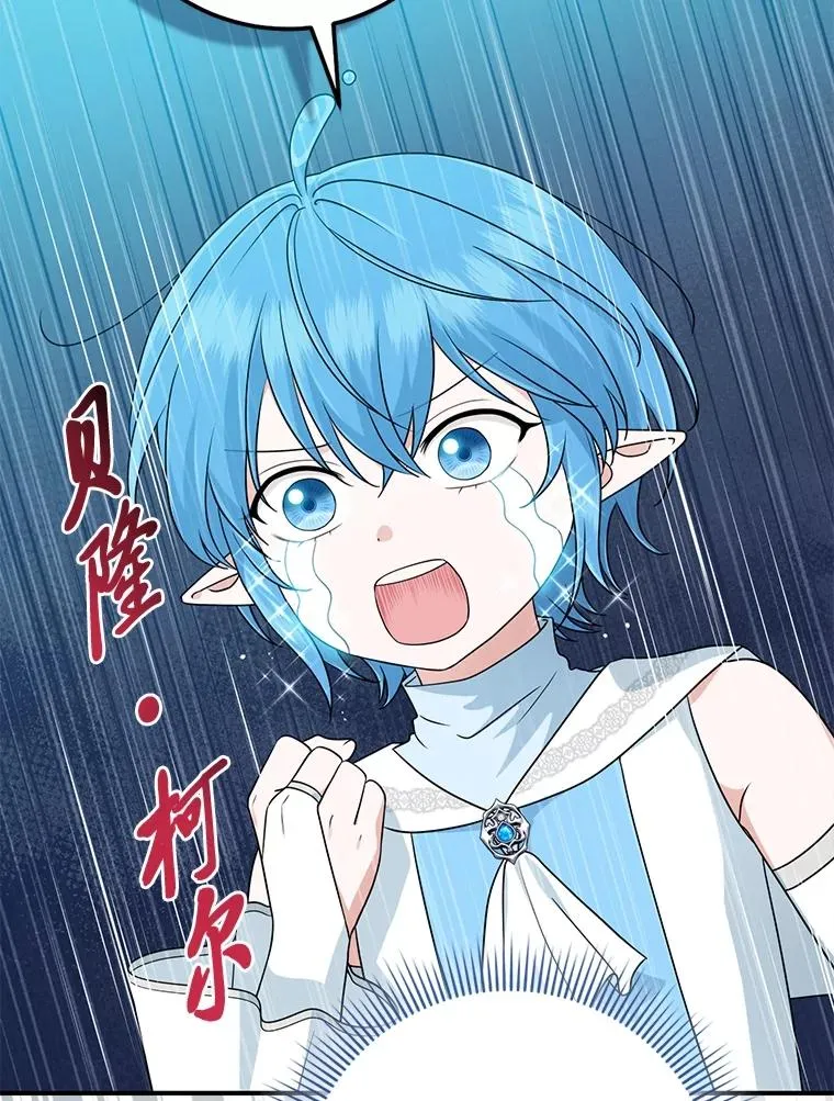 58.改变命运57