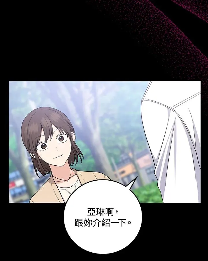 第9话27