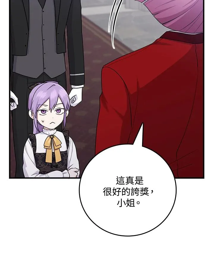 第21话22