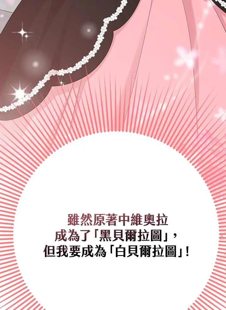 第31话107