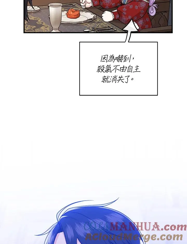 第19话78