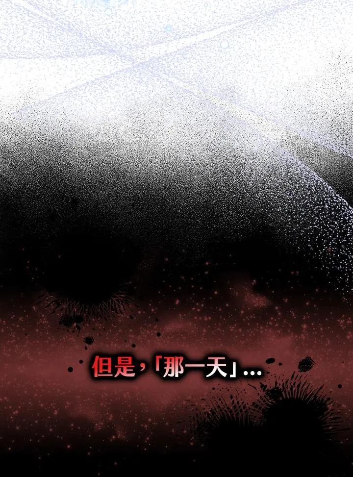 第8话10