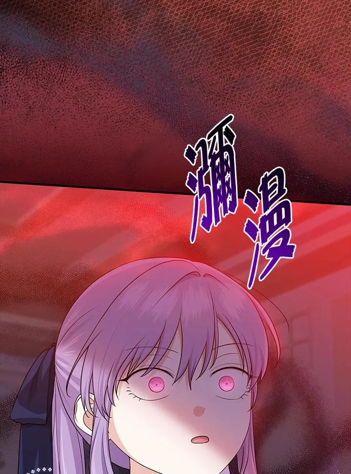第44话65