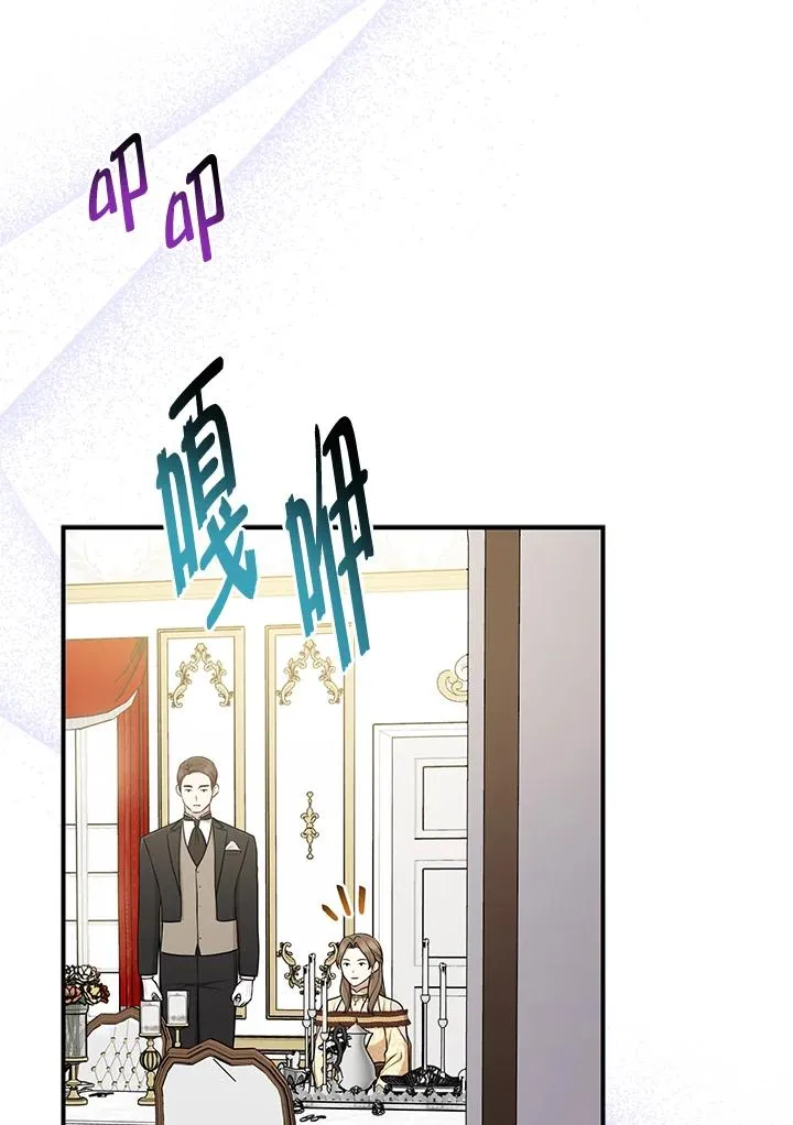 第48话62