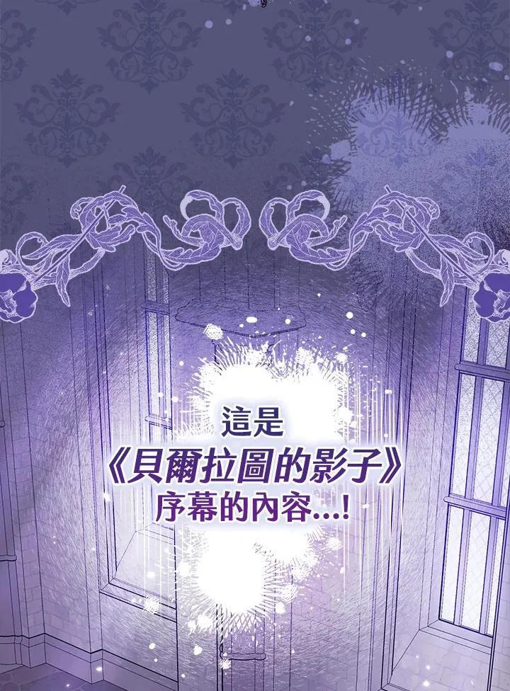 第1话33
