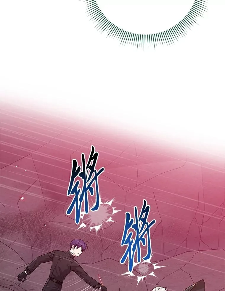 58.改变命运111