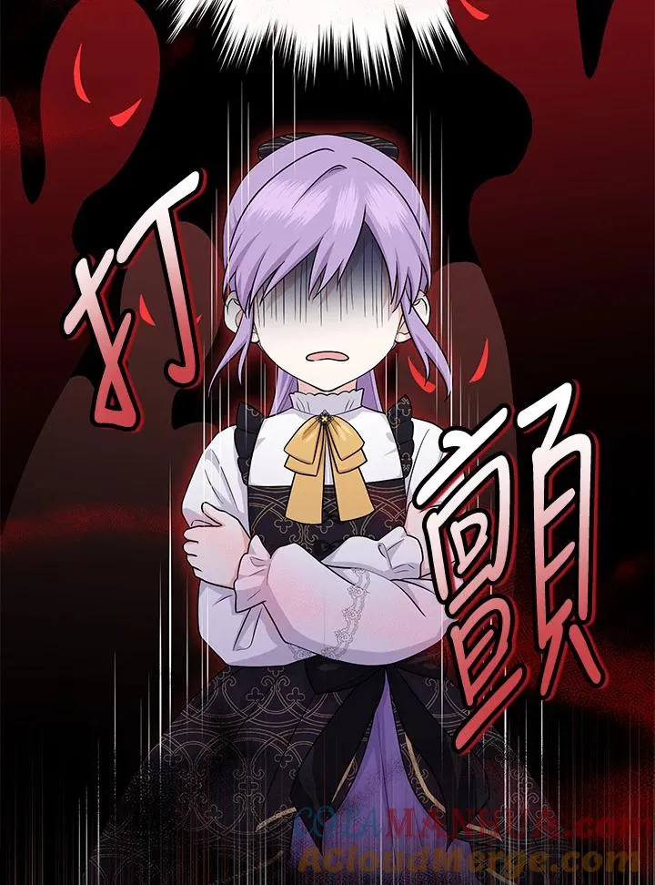 第21话42