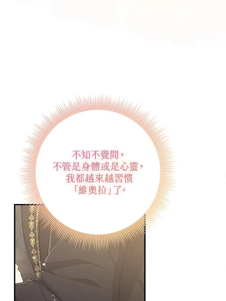 第36话103