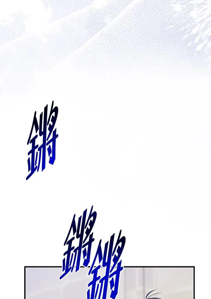 第52话6