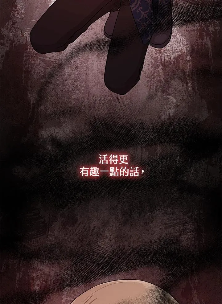 第49话78