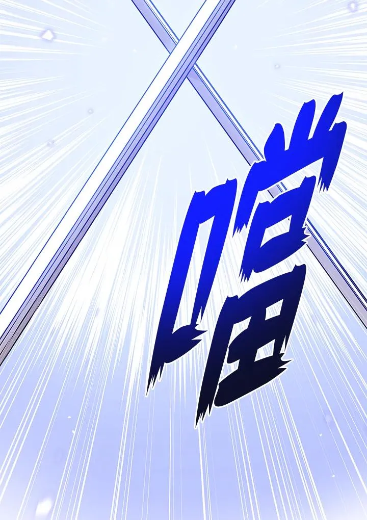 第52话3