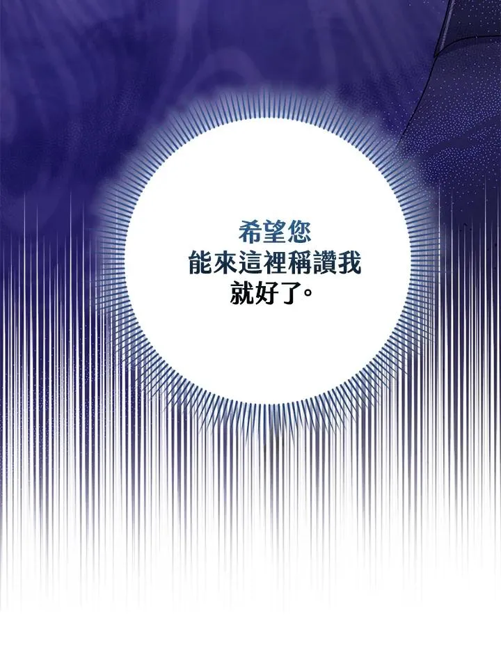 第44话47