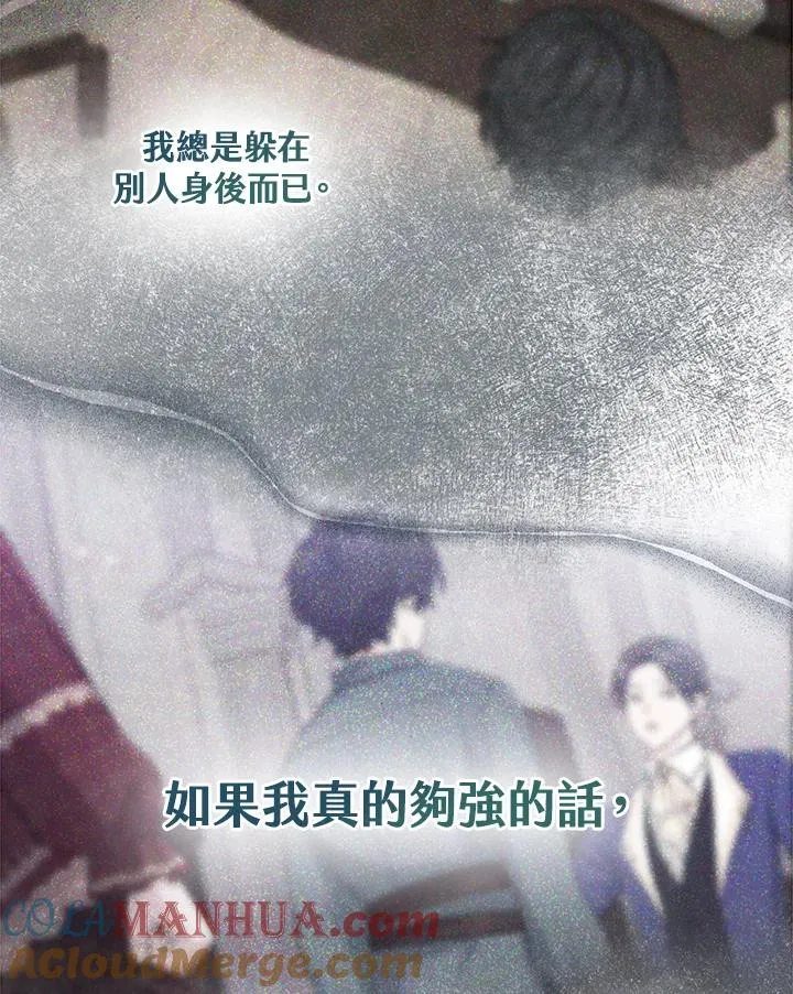 第34话80