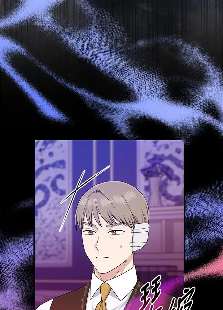 第45话55