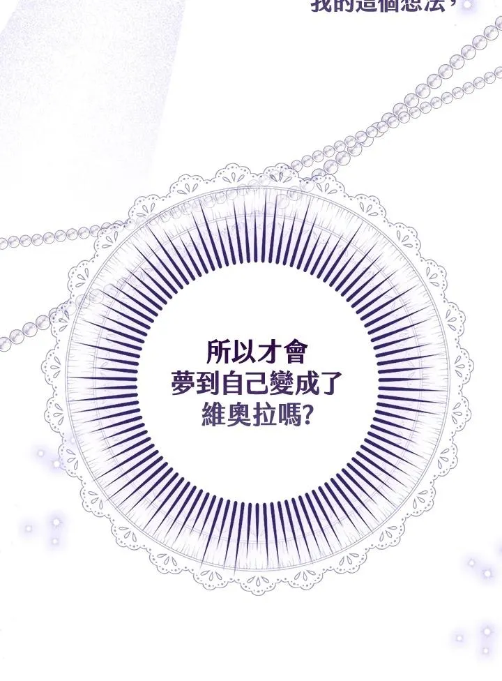 第1话27