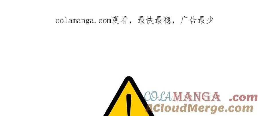 第46话0