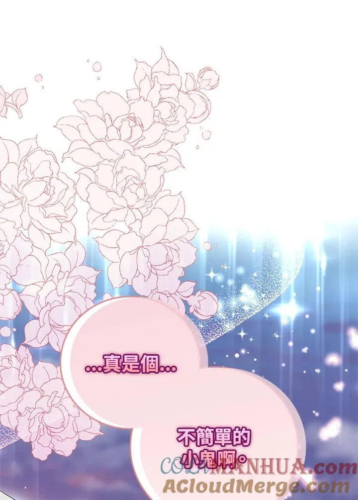 第18话36
