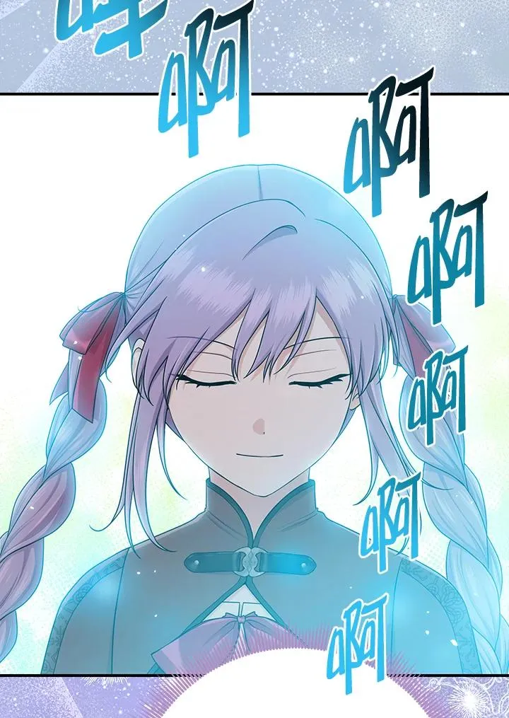 第54话70