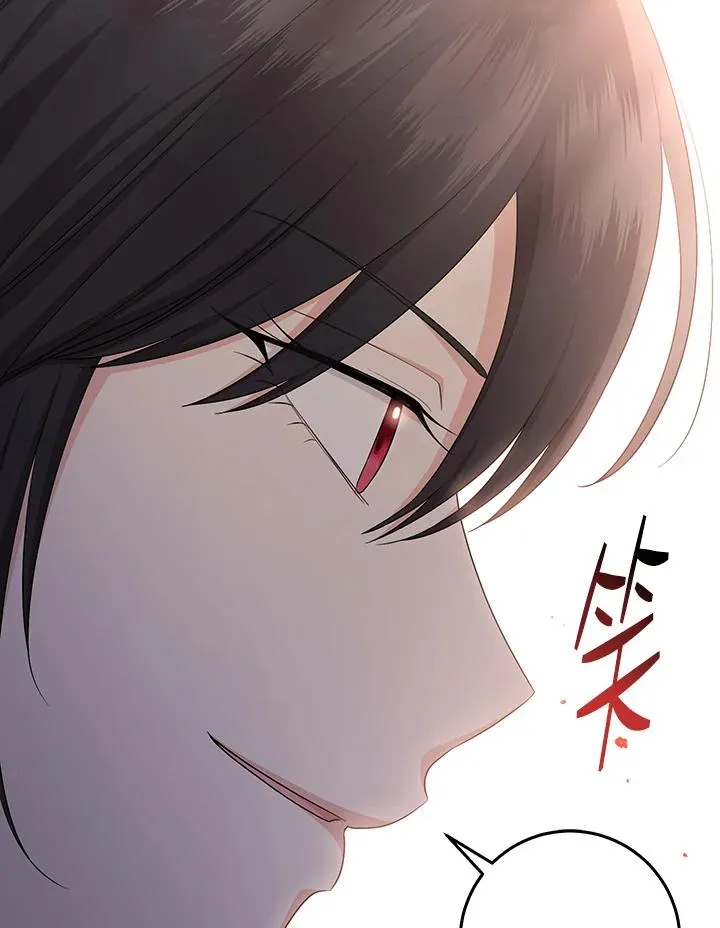 第35话23