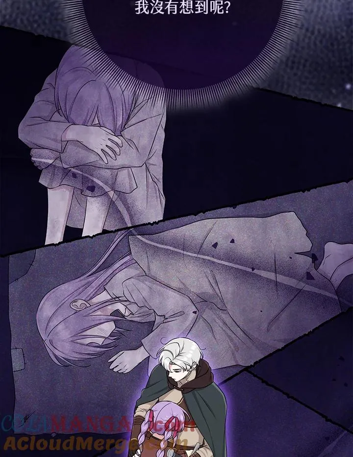 第55话68