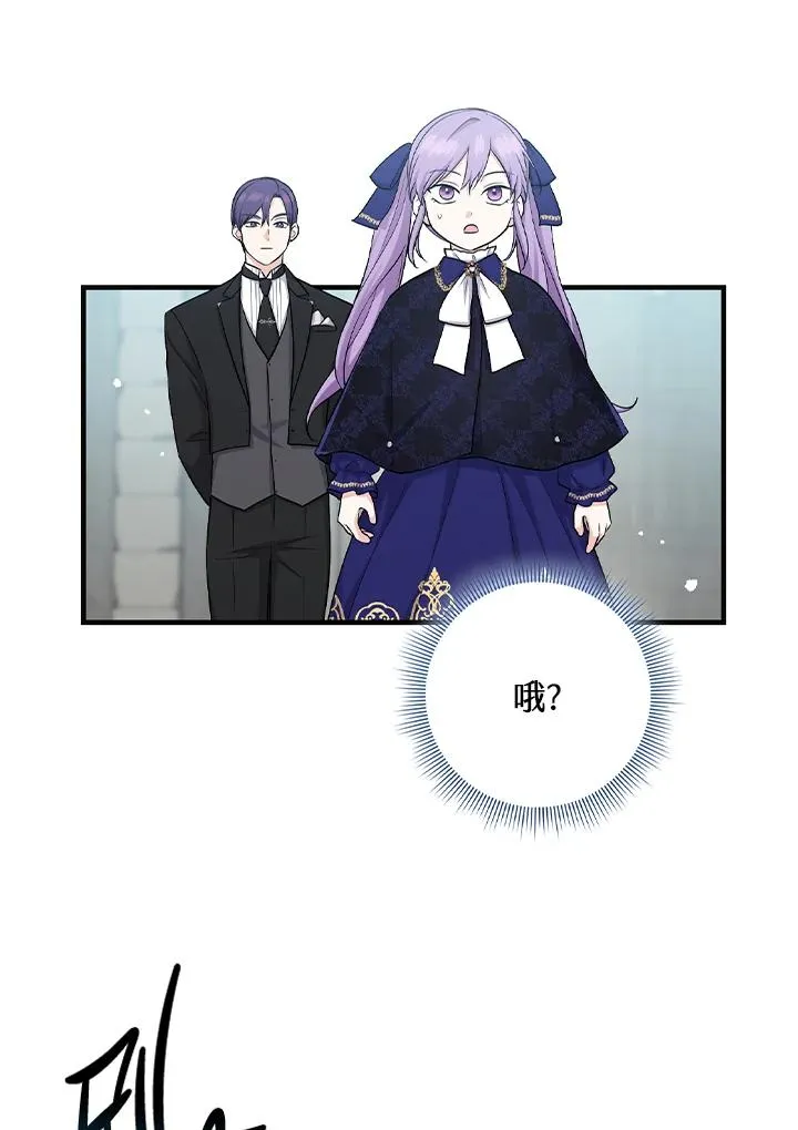 第26话1