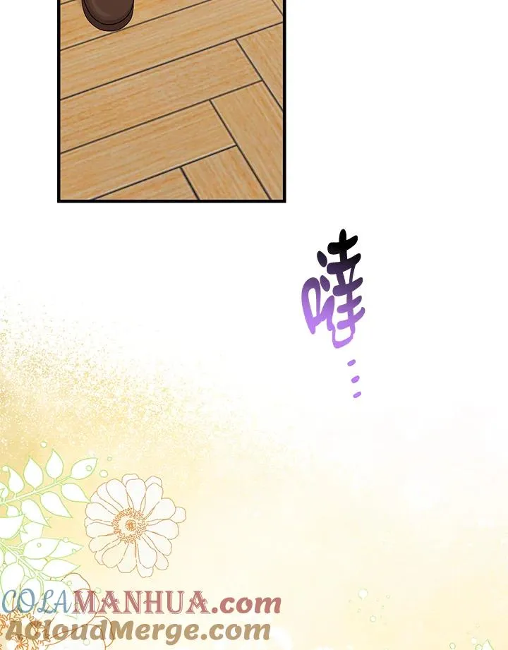 第33话40