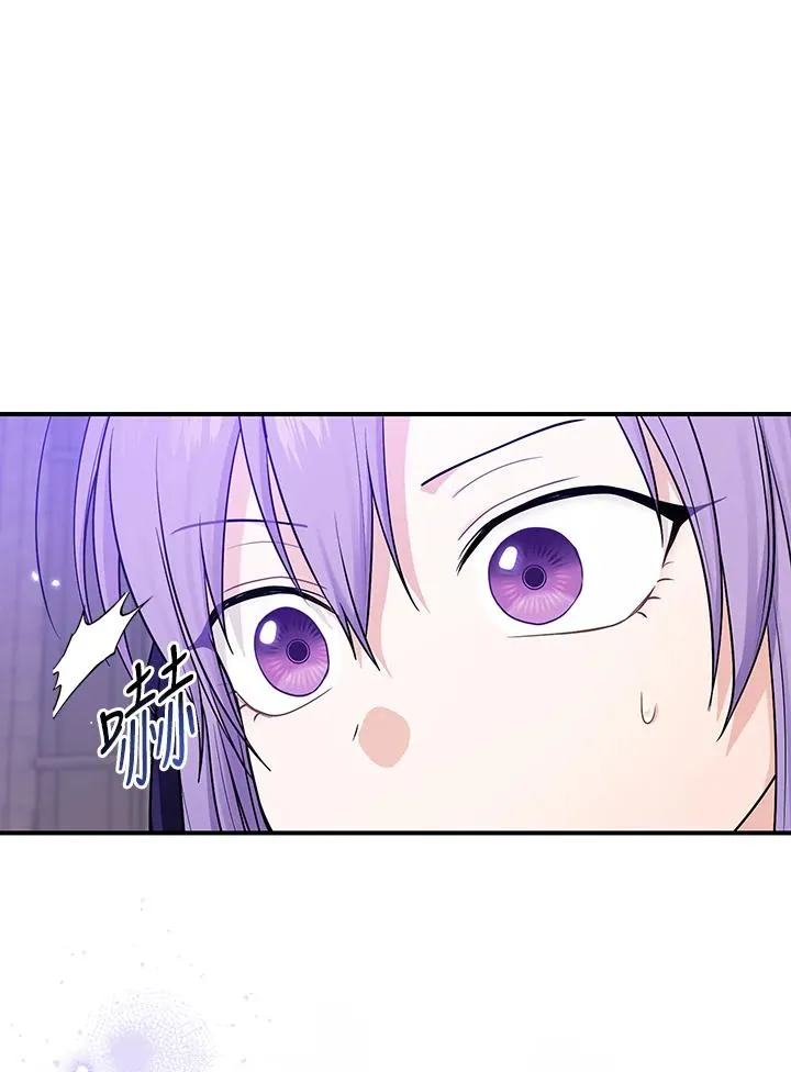 第1话25