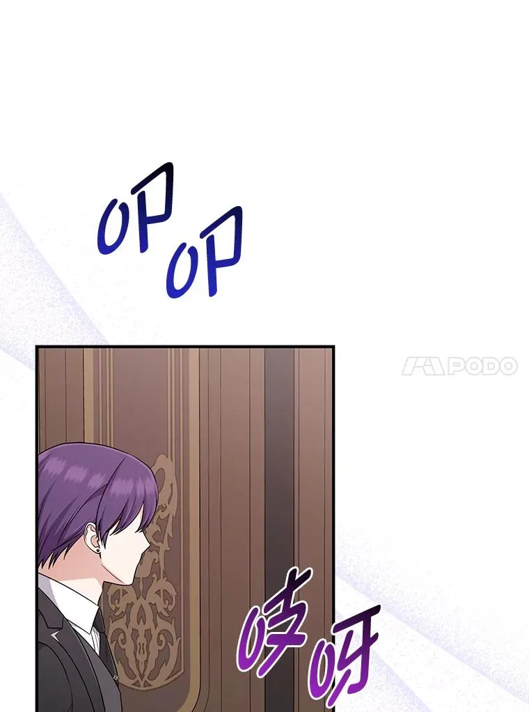 61.鸿门宴35