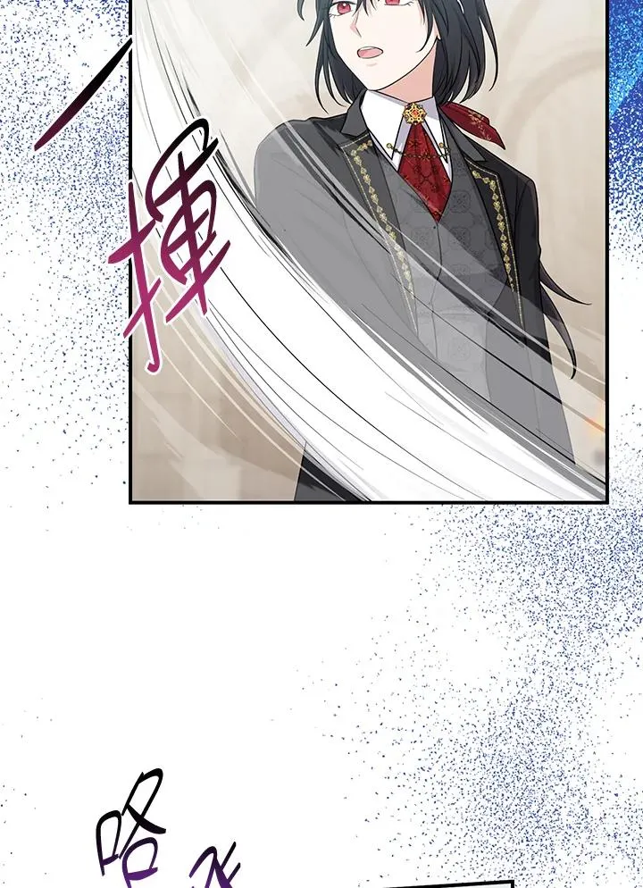 第36话22