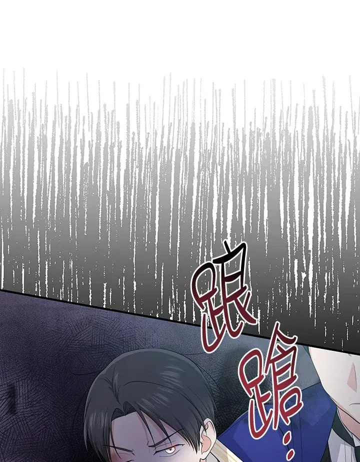 第34话55