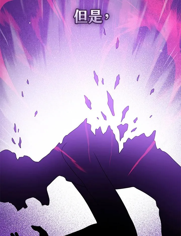 第45话87