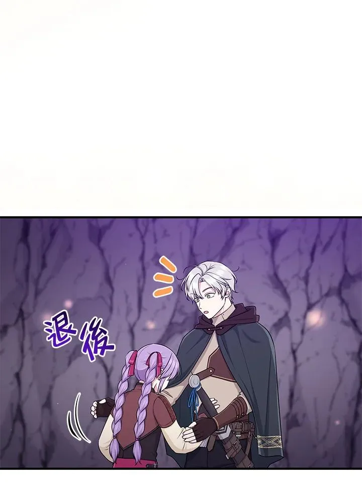 第55话82