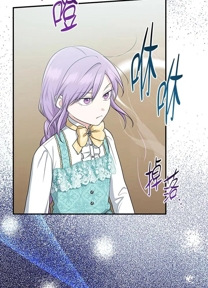 第36话23