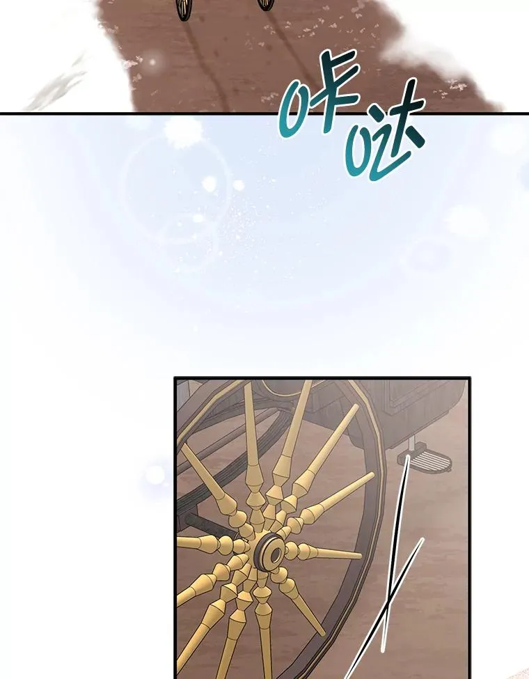 61.鸿门宴2