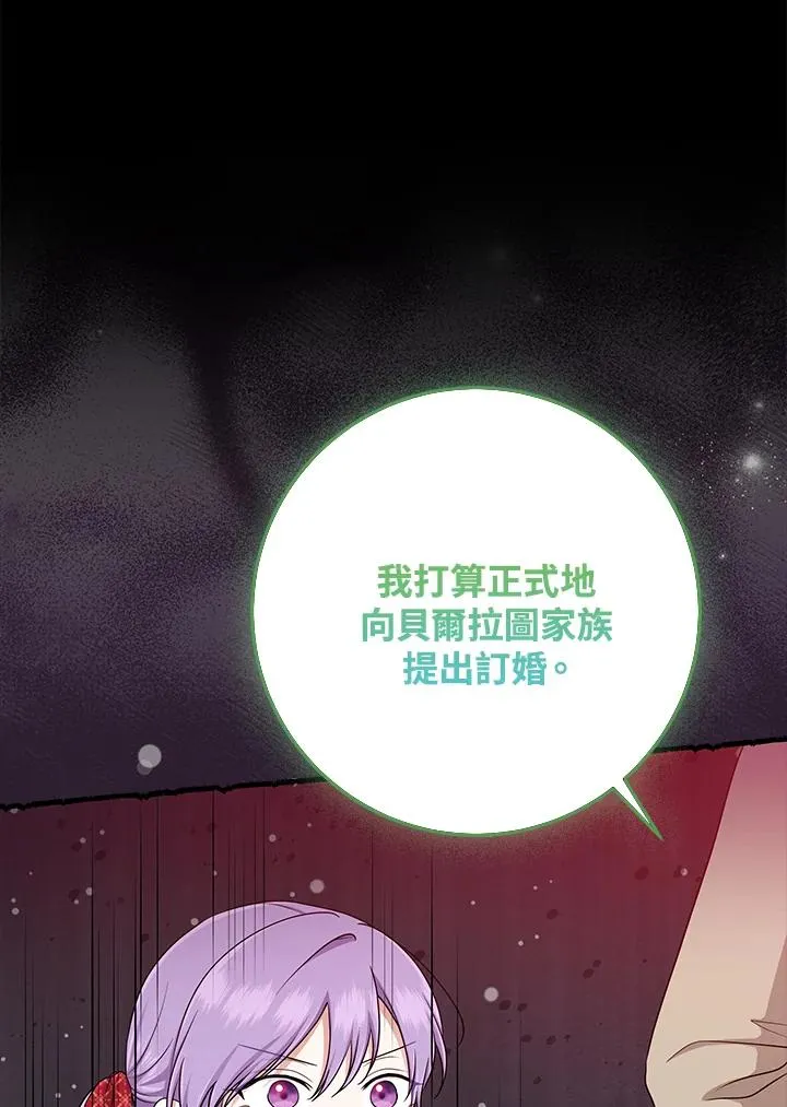 第52话91