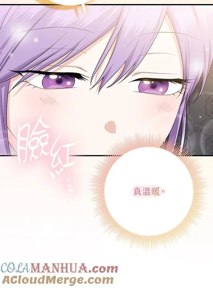 第36话100